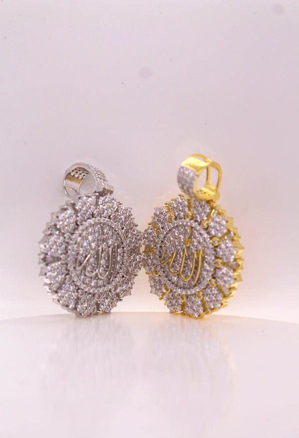 Radiance of Faith 'Allah' Pendant